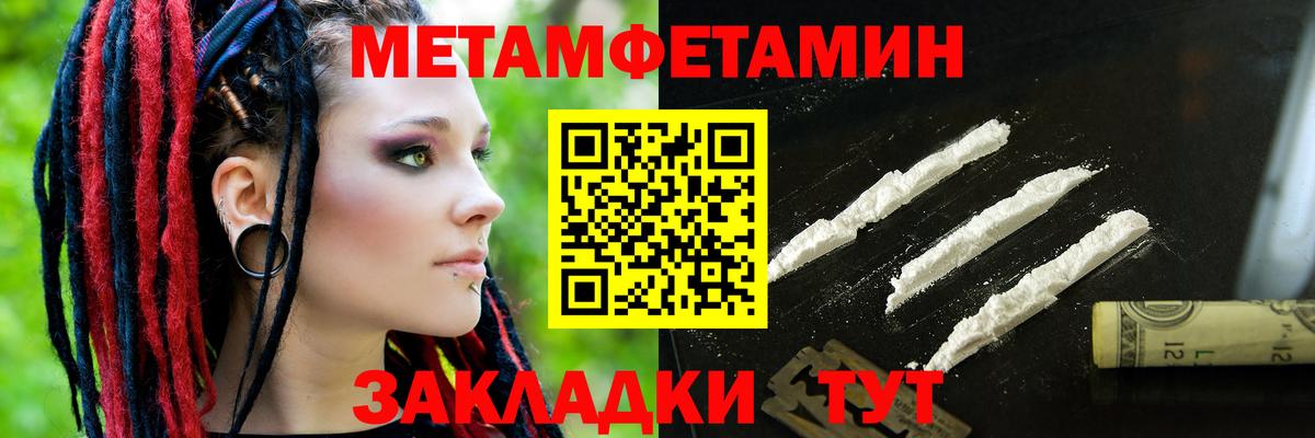 Анапа  АМФ  Вход с VPN  АМФ 97% 