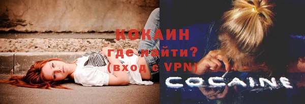 метадон Вязники