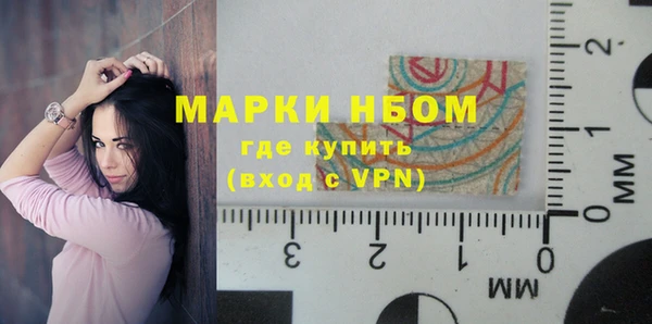 марихуана Пересвет