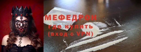 а пвп мука Остров