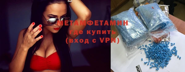 а пвп мука Остров