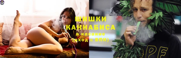 спиды Осташков