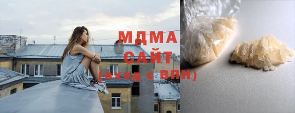 мдма Ветлуга