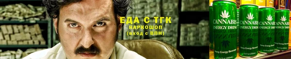 а пвп мука Остров
