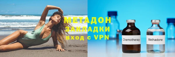 кокс Пестово