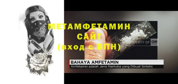 а пвп мука Остров