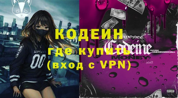 спиды Осташков
