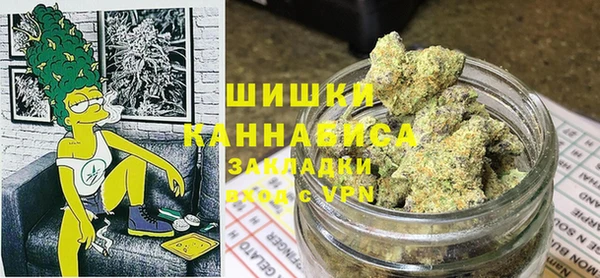 а пвп мука Остров