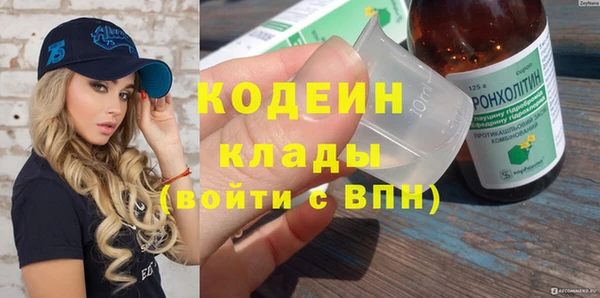 а пвп мука Остров