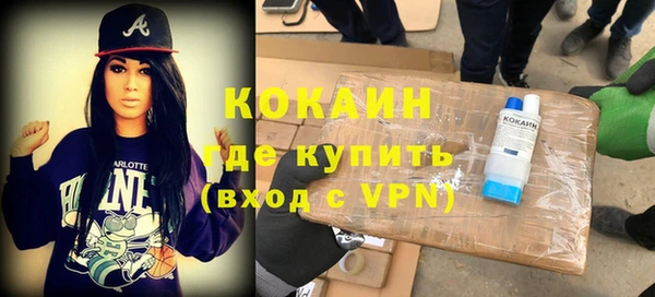 мдма Ветлуга