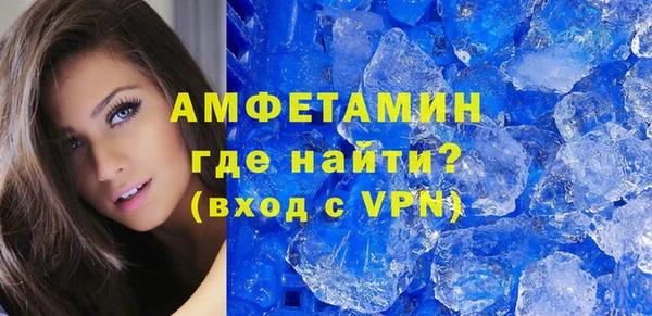 а пвп мука Остров
