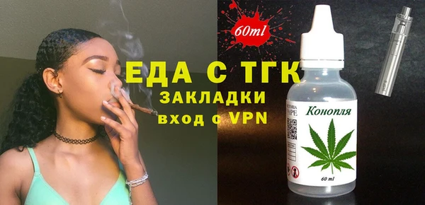 а пвп мука Остров