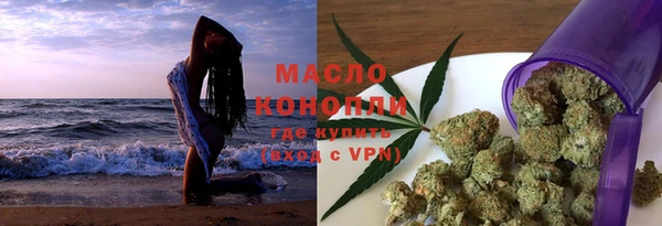 а пвп мука Остров