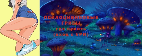 а пвп мука Остров