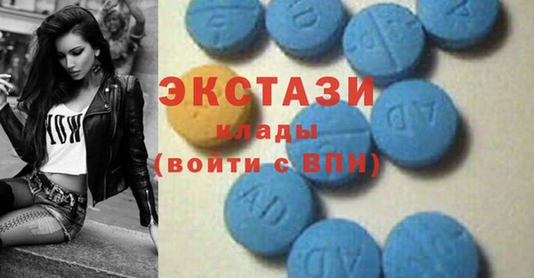 Альфа ПВП Видное