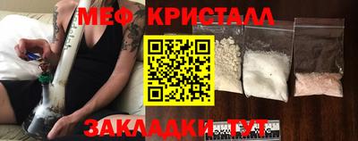 прущая мука Азнакаево