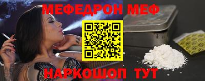 прущая мука Азнакаево