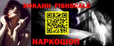 стаф Азнакаево