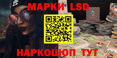 метамфетамин Абакан