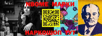 прущая мука Азнакаево