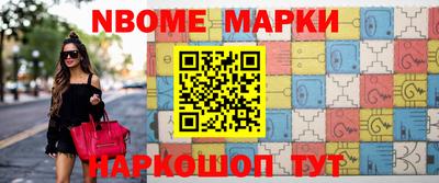 стаф Азнакаево