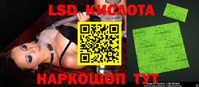 метамфетамин Абакан