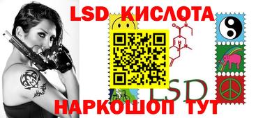 метамфетамин Абакан
