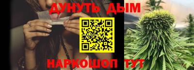 метамфетамин Абакан