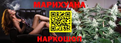 метамфетамин Абакан
