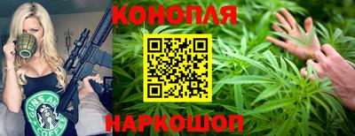 стаф Азнакаево