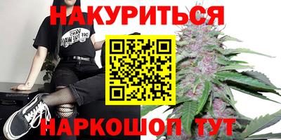 стаф Азнакаево