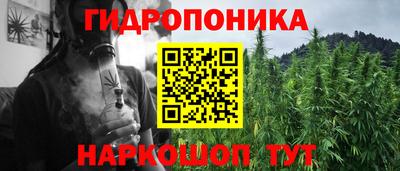 стаф Азнакаево