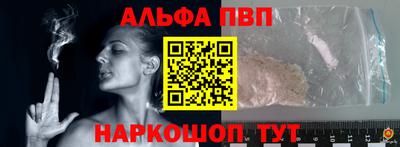 прущая мука Азнакаево