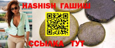 прущая мука Азнакаево