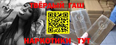 кокс Абакан