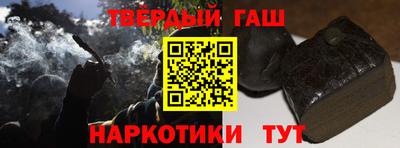 прущие грибы Абинск