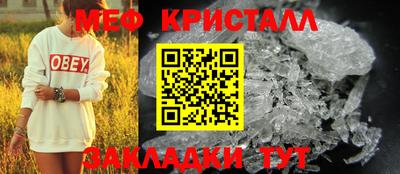 прущая мука Азнакаево