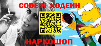 прущая мука Азнакаево