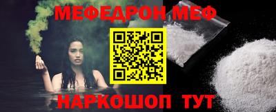 прущая мука Азнакаево