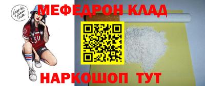 мдма Апшеронск